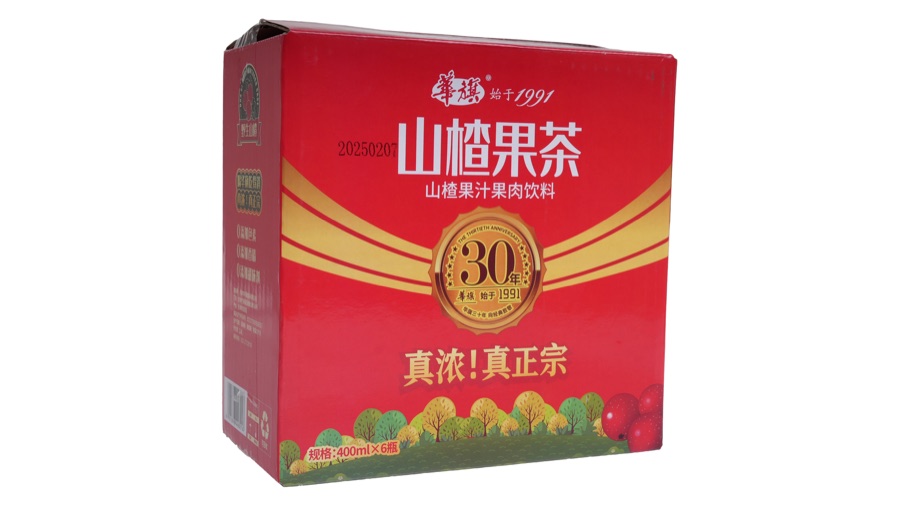 山楂果茶